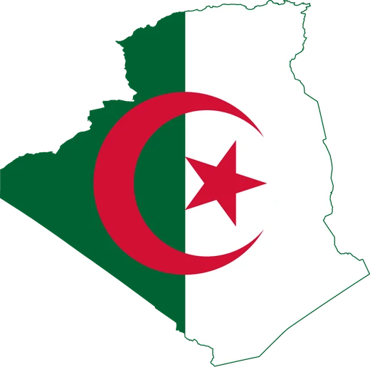 كازينو اون لاين الجزائر
