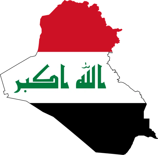 كازينو اون لاين العراق